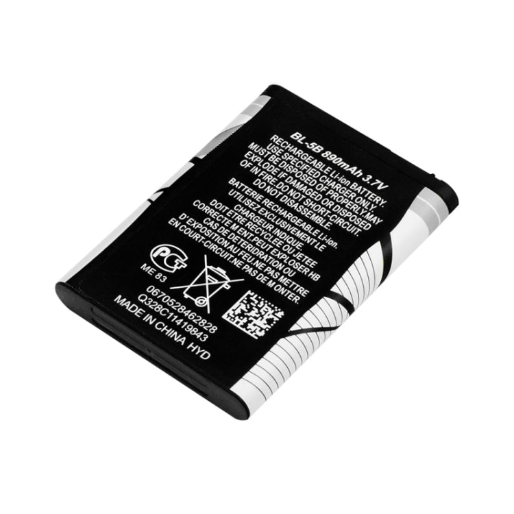 BL - 5B Battery for Nokia N80, N90, S - MPB - 0113, S - MPB - 0113L - ORIWHIZ
