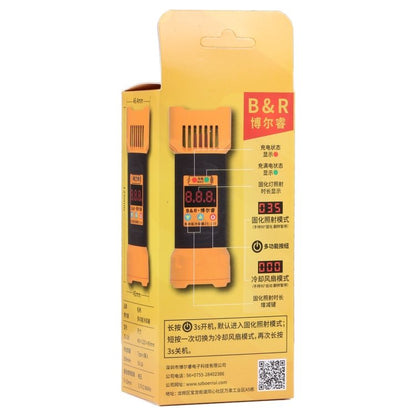 B&R ZS - 100 2 in 1 UV Curing Lamp + Fan Cooler Repair Tool, ZS - 100 - ORIWHIZ
