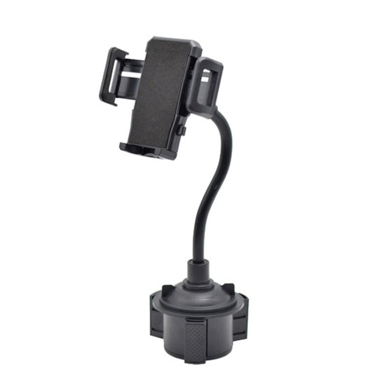 Car Inner Water Cup Holder Universal Bracket Navigation Long Hose Bracket, Navigation Long Hose Bracket - ORIWHIZ