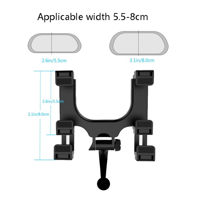 Car Rearview Mirror Universal Navigation Mobile Phone Bracket, R001 - ORIWHIZ