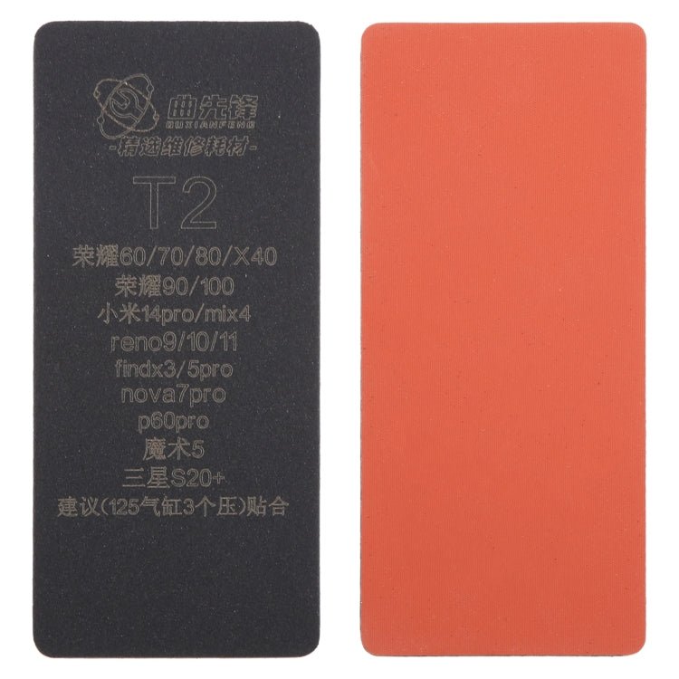 Curved LCD Screen Bonding Mat, T2 - ORIWHIZ
