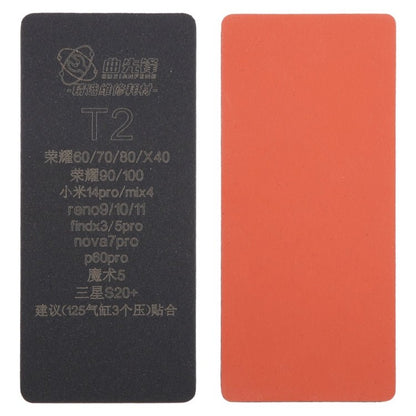 Curved LCD Screen Bonding Mat, T2 - ORIWHIZ