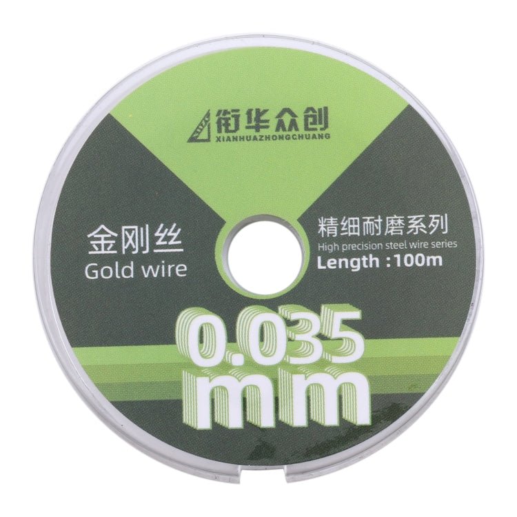 Curved LCD Screen Separation Diamond Wire, 0.028mm x 100m, 0.035mm x 100m, 0.02mm x 100m, 0.03mm x 100m, 0.04mm x 100m, 0.05mm x 100m - ORIWHIZ