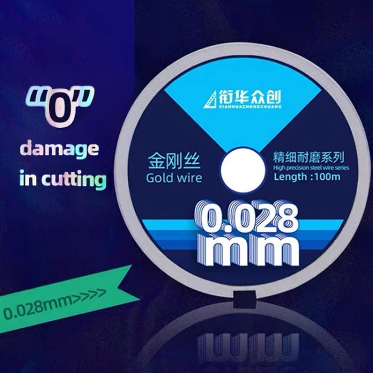 Curved LCD Screen Separation Diamond Wire, 0.028mm x 100m, 0.035mm x 100m, 0.02mm x 100m, 0.03mm x 100m, 0.04mm x 100m, 0.05mm x 100m - ORIWHIZ