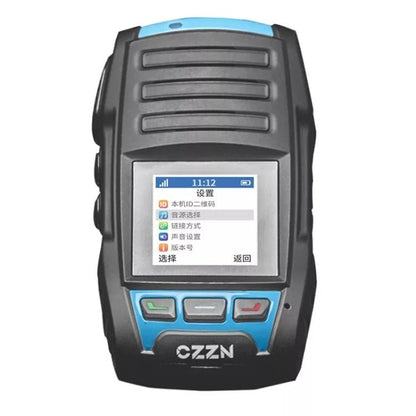 CZI MP130 V2 Digital Voice Broadcasting System For UAVS Up To 500 Meters, MP130 V2 - ORIWHIZCZIDJI & Insta360 AccessoriesOther
