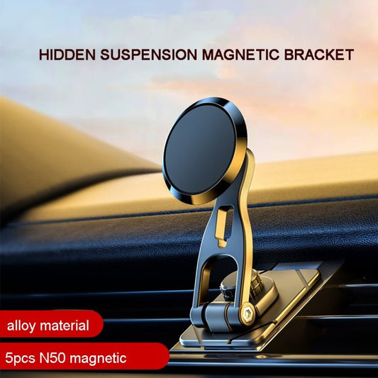 D29 Metal Car Phone Holder Floating Screen Folding Magnetic Phone Holder, D29 - ORIWHIZ