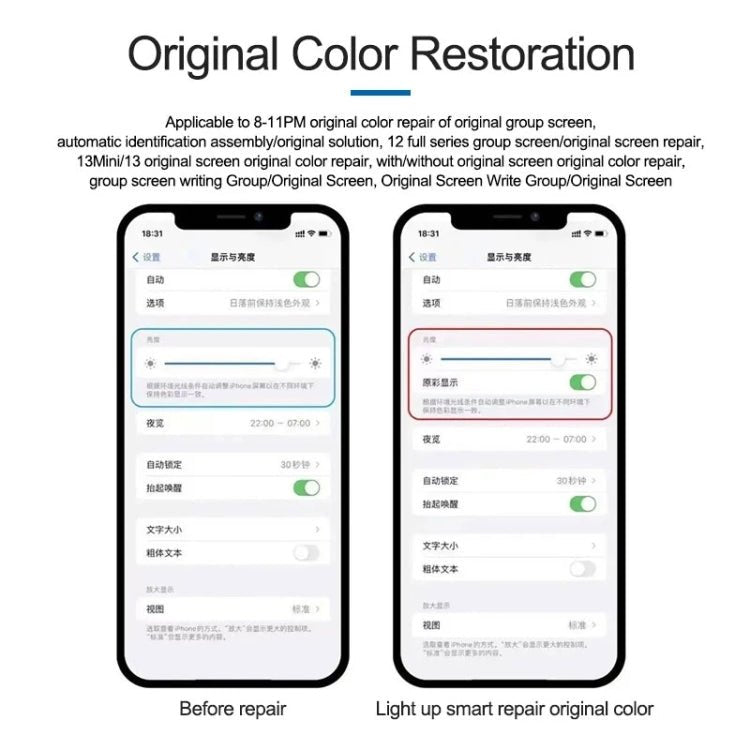 صندوق استعادة اللون الأصلي متعدد الوظائف DL F210 لأجهزة iPhone 8 - 13، اللون الأصلي - ORIWHIZ
