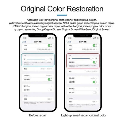 صندوق استعادة اللون الأصلي متعدد الوظائف DL F210 لأجهزة iPhone 8 - 13، اللون الأصلي - ORIWHIZ