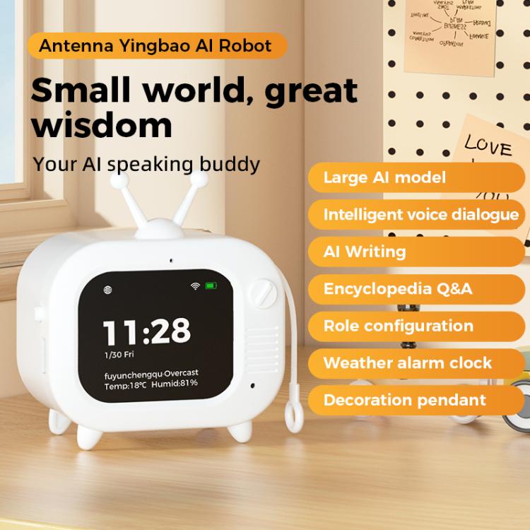 DS - C30 Antenna Yingbao AI Smart Toy Robot TV - ORIWHIZElectronic ToysGame AccessoriesOthers