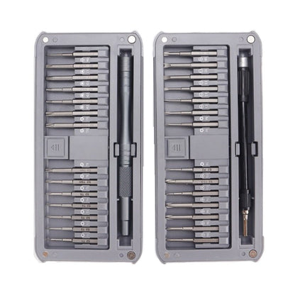 For DJI CQT UAV 30 - In - 1 Drone Universal Extended Screwdriver Set Disassembly Tool Set, 30 - In - 1 - ORIWHIZCQTDJI & Insta360 AccessoriesTools