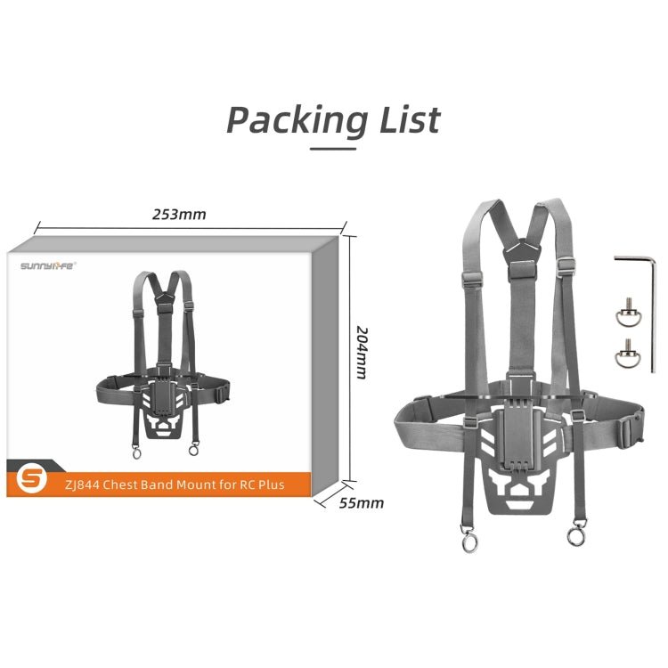 For DJI RC Plus Sunnylife Remote Control Waist Support Bracket Chest Strap, For DJI RC Plus - ORIWHIZDJI & Insta360 AccessoriesDJI Controller AccessoriesSunnylife