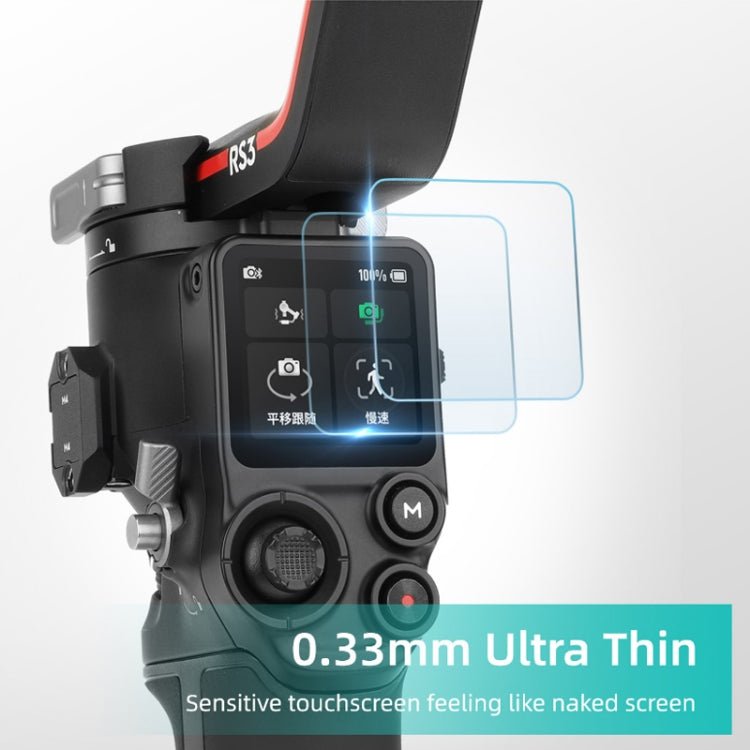 For DJI RS3 / RS3 Pro Explosion - proof Tempered Glass Screen Film, For DJI RS3 / RS3 Pro - ORIWHIZDJI & Insta360 AccessoriesDJI Ronin Series