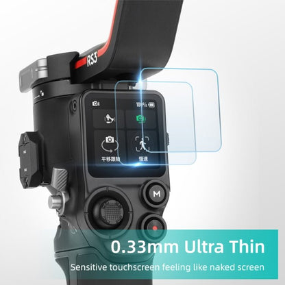 For DJI RS3 / RS3 Pro Explosion - proof Tempered Glass Screen Film, For DJI RS3 / RS3 Pro - ORIWHIZDJI & Insta360 AccessoriesDJI Ronin Series