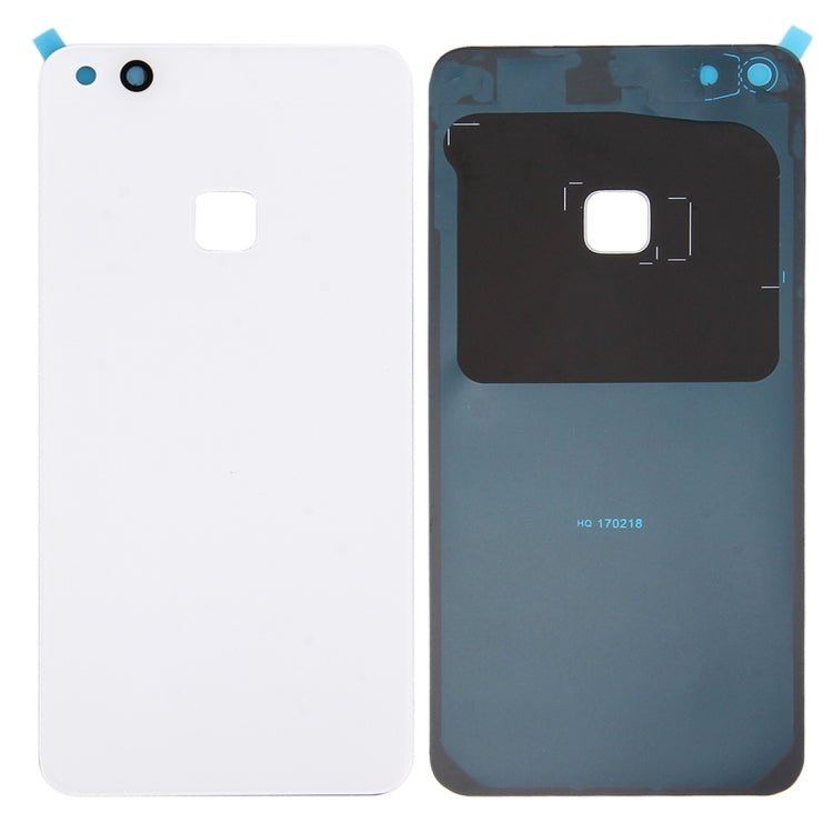 For Huawei P10 lite Battery Back Cover, For Huawei P10 lite, For P10 lite - ORIWHIZ