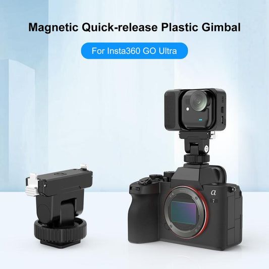 قاعدة تثبيت مغناطيسية سريعة الفك لكاميرا Insta360 GO Ultra PULUZ البلاستيكية، قاعدة تثبيت سريعة الفك - ملحقات ORIWHIZDJI وInsta360، سلسلة Insta360 GO، حوامل