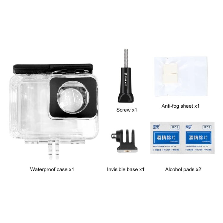 For Insta360 One RS 360 Edition PULUZ 30m Underwater Depth Diving Case Waterproof Housing, For Insta360 One RS 360 Edition Diving Case - ORIWHIZDJI & Insta360 AccessoriesOther Insta360 AccessoriesPULUZ