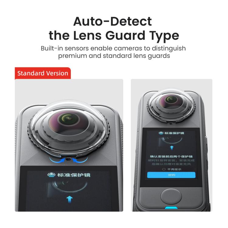 For Insta360 X4 Air AMagisn Standard Lens Guards Snap - On Protective Glass Lens Protector Replacement Accessory - ORIWHIZaMagisnDJI & Insta360 AccessoriesInsta360 X Series