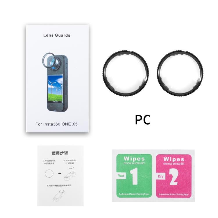 For insta360 X5 STARTRC Swivel Protective Lens Guad PC Lens Cover, PC Lens Cover - ORIWHIZDJI & Insta360 AccessoriesInsta360 X SeriesLen Accessories