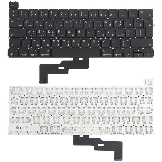 For MacBook Pro Retina 13 inch M1 A2338 Big Carriage Return Arabic Version Keyboard, A2338 (Arabic Big Enter Version) - ORIWHIZ