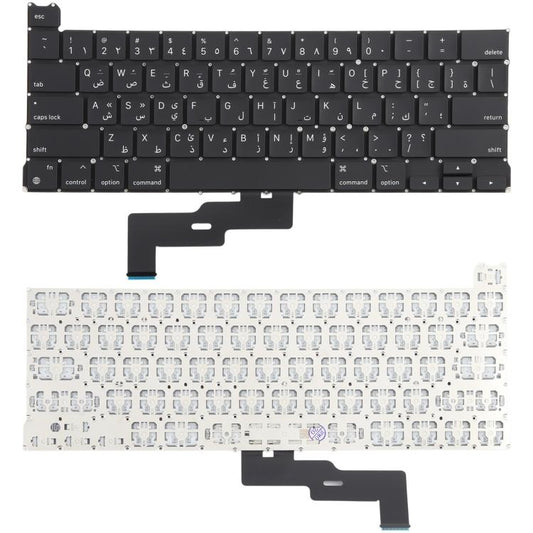 For MacBook Pro Retina 13 inch M1 A2338 Small Carriage Return Arabic Version Keyboard, A2338 (Arabic Small Enter Version) - ORIWHIZ
