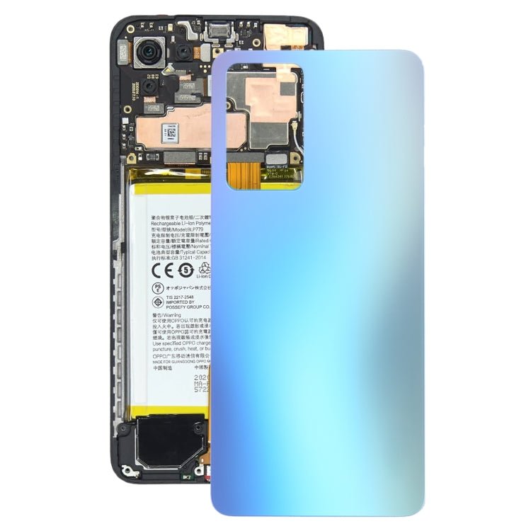 For OPPO Reno7 Pro 5G Glass Battery Back Cover, For OPPO Reno7 Pro 5G - ORIWHIZ
