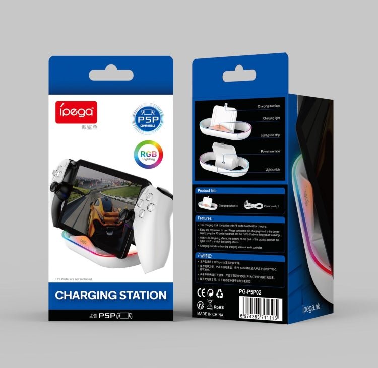 For PlayStation Portal Game Console iPega Charging Base with RGB Light, PG - P5P02 - ORIWHIZIPEGASony AccessoriesSony Accessories Charger & Power