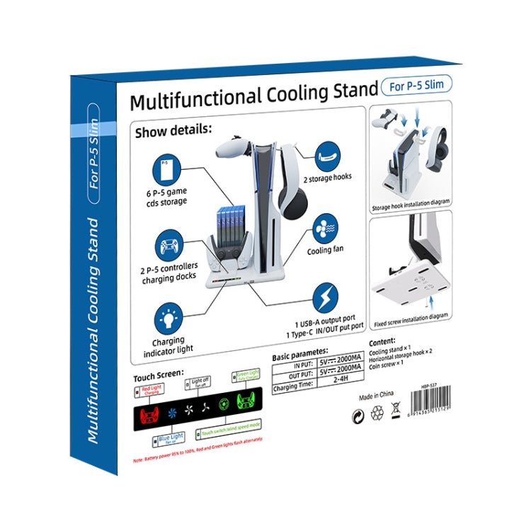 For PS5 Slim iplay Multifunctional Cooling Stand with Dual Controller Charging Station Headset Holder and 6 Game Card Storage, HBP - 537 - ORIWHIZiplaySony AccessoriesSony Accessories Holder