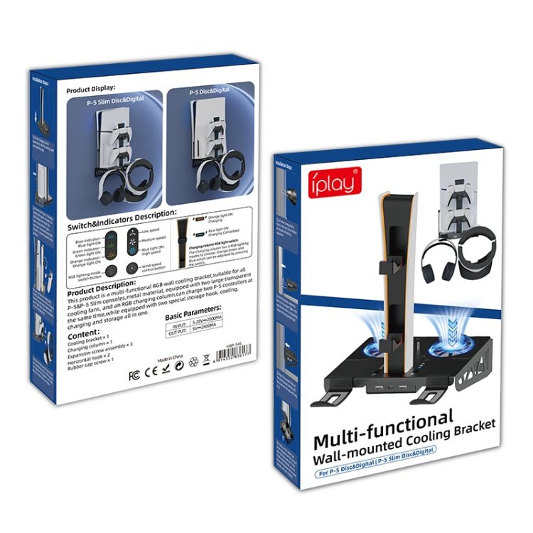 For PS5 Slim / PS5 iplay HBP - 545 Wall Mount Charging Bracket, HBP - 545 - ORIWHIZiplaySony AccessoriesSony Accessories Holder