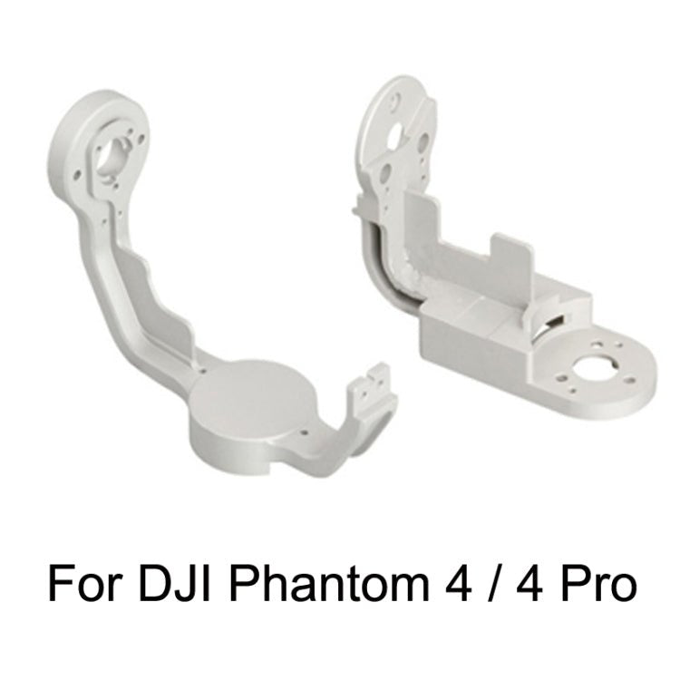 Gimbal Motor Accessories, For Phantom 4 YAW Upper Bracket, For Phantom 4 ROLL Lower Bracket, For Phantom 4 Pro YAW Upper Bracket, For Phantom 4 Pro ROLL Lower Bracket - ORIWHIZDJI & Insta360 AccessoriesDJI Phantom Series