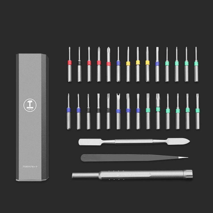 GREENER Screw Knife Set Mobile Notebook Disassembling Maintenance Tool, 44 In 1 Aluminum Barrel, 30 In 1 Aluminum Barrel, 40 In 1 Double Aluminum Barrel - ORIWHIZ