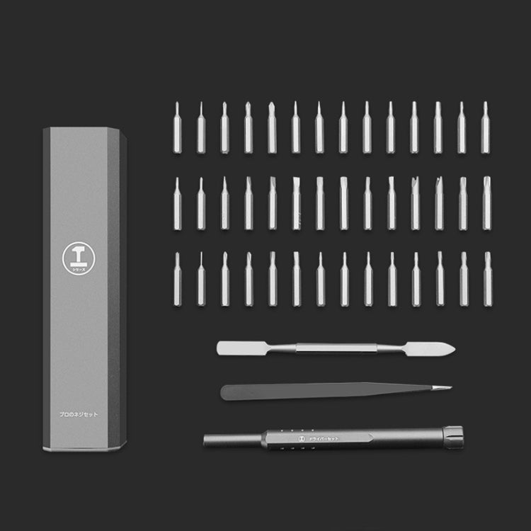 GREENER Screw Knife Set Mobile Notebook Disassembling Maintenance Tool, 44 In 1 Aluminum Barrel, 30 In 1 Aluminum Barrel, 40 In 1 Double Aluminum Barrel - ORIWHIZ