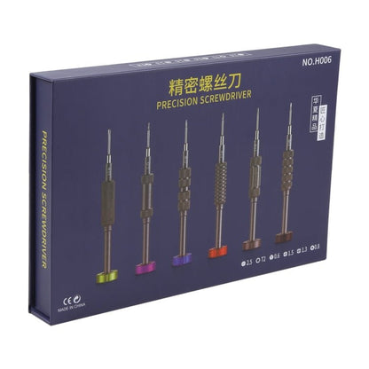 H006 6 in 1 High Hardness Precision Screwdriver, H006 6 in 1 - ORIWHIZ