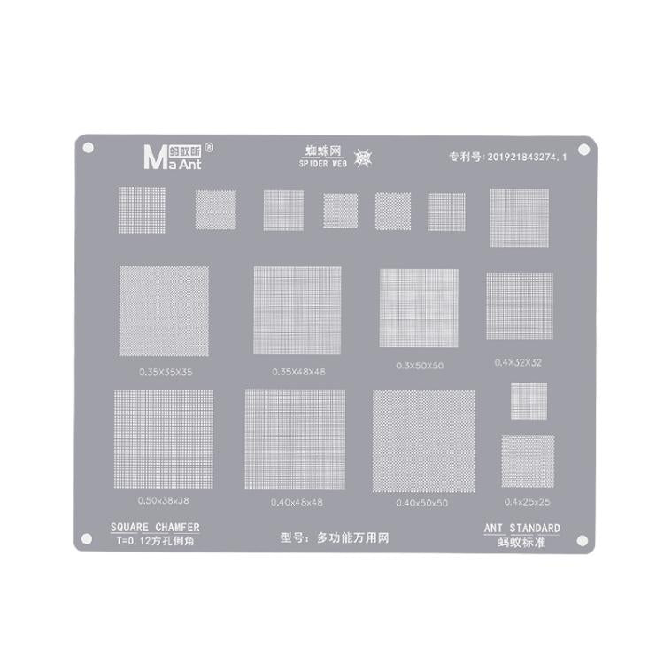 High Temperature 0.3/0.35/0.4/0.5 Pitch Square Hole Round Corner Multi - purpose Wire Mesh, Multifunctional Universal Net - ORIWHIZ