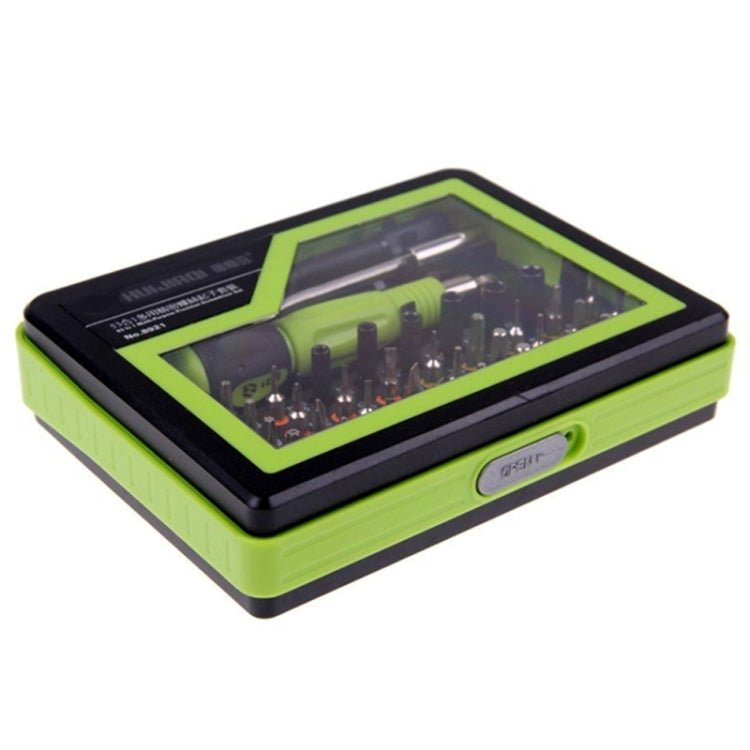 HUIJIAQ 53 - in - 1 Multi - function Screwdriver Set Combination Electronic Digital Repair Tool, HUIJIAQ 53 in 1 - ORIWHIZ
