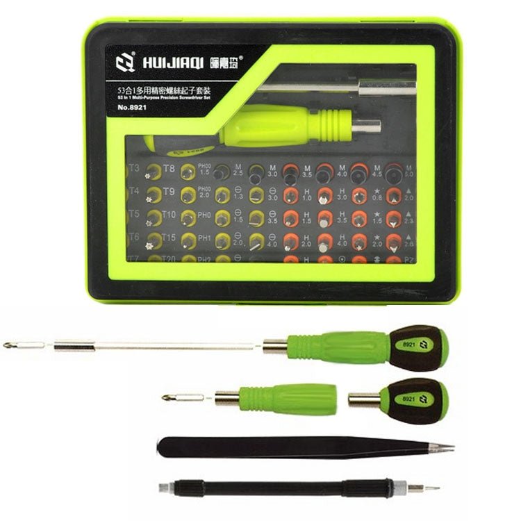 HUIJIAQ 53 - in - 1 Multi - function Screwdriver Set Combination Electronic Digital Repair Tool, HUIJIAQ 53 in 1 - ORIWHIZ