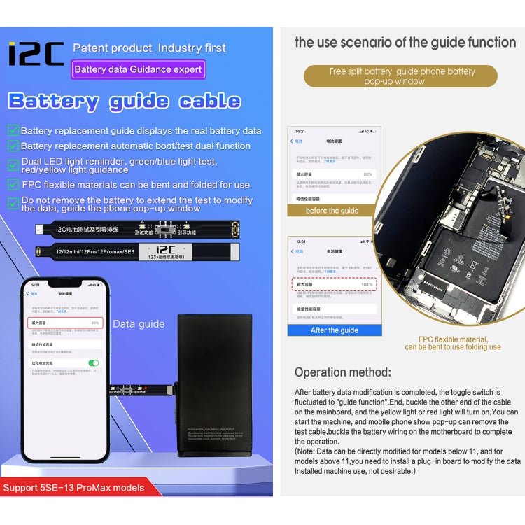 i2C Battery Boot Strap Test Flex Cable, For iPhone 5 SE / 6s / 6 Plus / 6s Plus / 7 / 7 Plus, For iPhone 8 / 8 Plus / X / XR / XS / XS Max / 11 Pro / 11 Pro Max, For iPhone 11 / SE2, For iPhone 12 mini / 12 / 12 Pro / 12 Pro Max / SE3 - ORIWHIZ