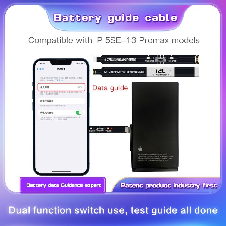 i2C Battery Boot Strap Test Flex Cable, For iPhone 5 SE / 6s / 6 Plus / 6s Plus / 7 / 7 Plus, For iPhone 8 / 8 Plus / X / XR / XS / XS Max / 11 Pro / 11 Pro Max, For iPhone 11 / SE2, For iPhone 12 mini / 12 / 12 Pro / 12 Pro Max / SE3 - ORIWHIZ