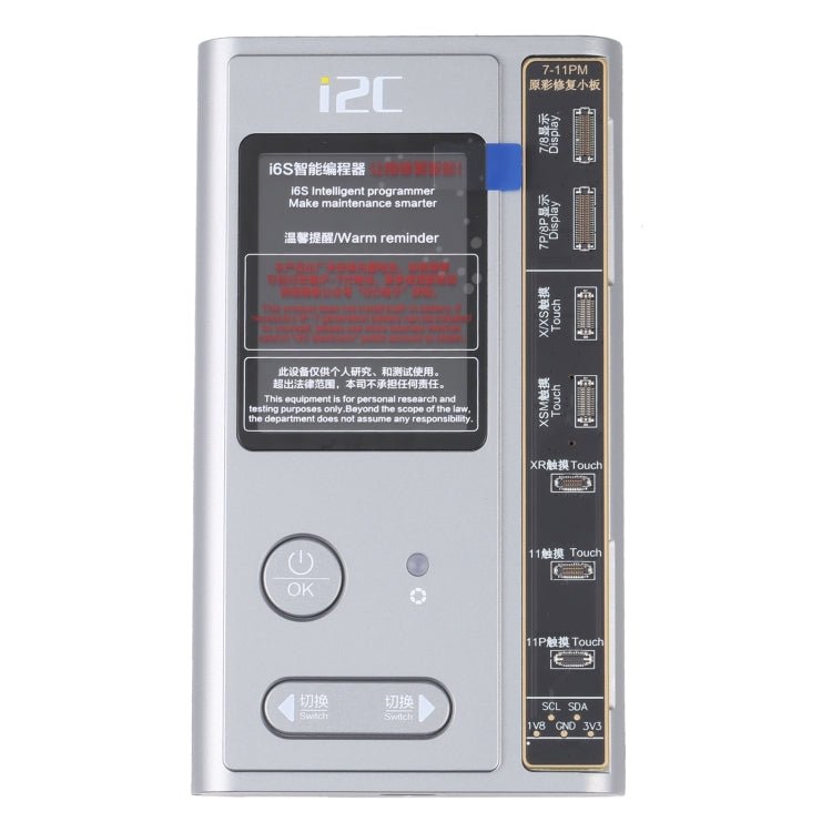 لوحة اختبار الألوان الأصلية للمبرمج الذكي i2C i6S لسلسلة iPhone 7 - 11، لوحة اختبار الألوان الأصلية لسلسلة iP7 - 11 - ORIWHIZ