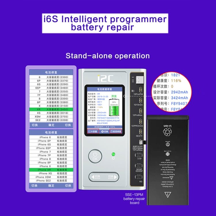 i2C i6S Intelligent Programmer Set (Original Color+Battery+Dot Matrix Test Board ), i6S Set - ORIWHIZ