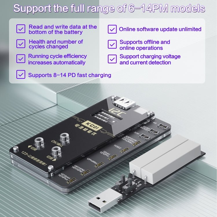 i2C KC01 Multi - function Comprehensive Battery Repair Instrument for iPhone 6 - 14 Pro Max, Standard Version - ORIWHIZ