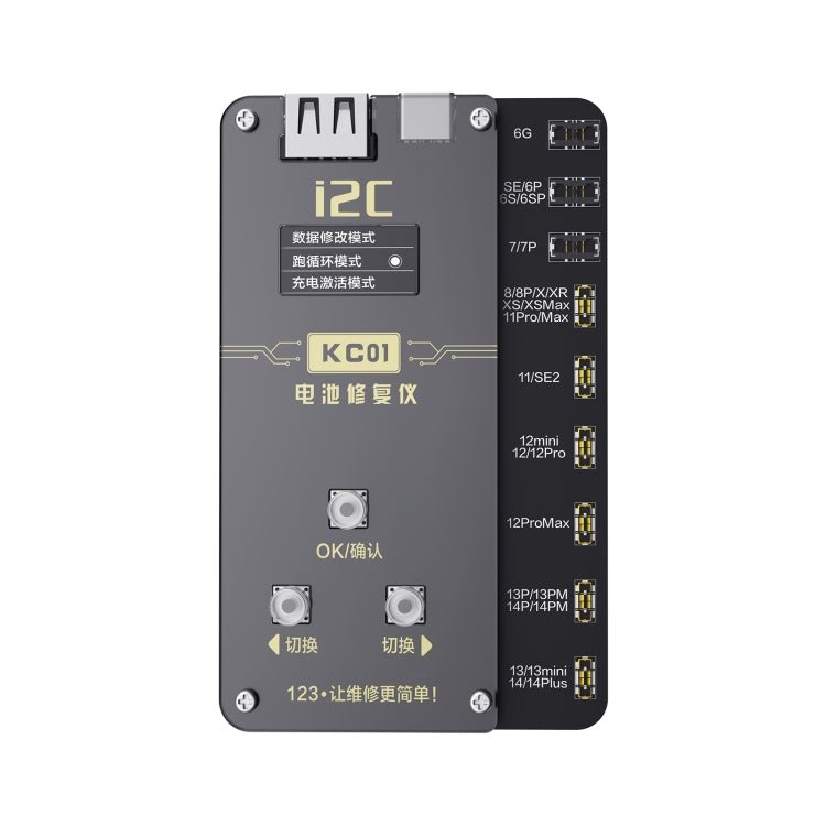 i2C KC01 Multi - function Comprehensive Battery Repair Instrument for iPhone 6 - 14 Pro Max, Standard Version - ORIWHIZ