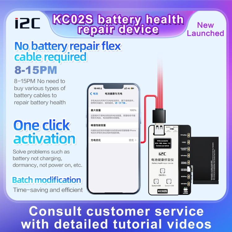 i2C KC02S Battery Health Recovery Device Activation Instrument For iPhone 11 - 15 Series, KC02S - ORIWHIZ