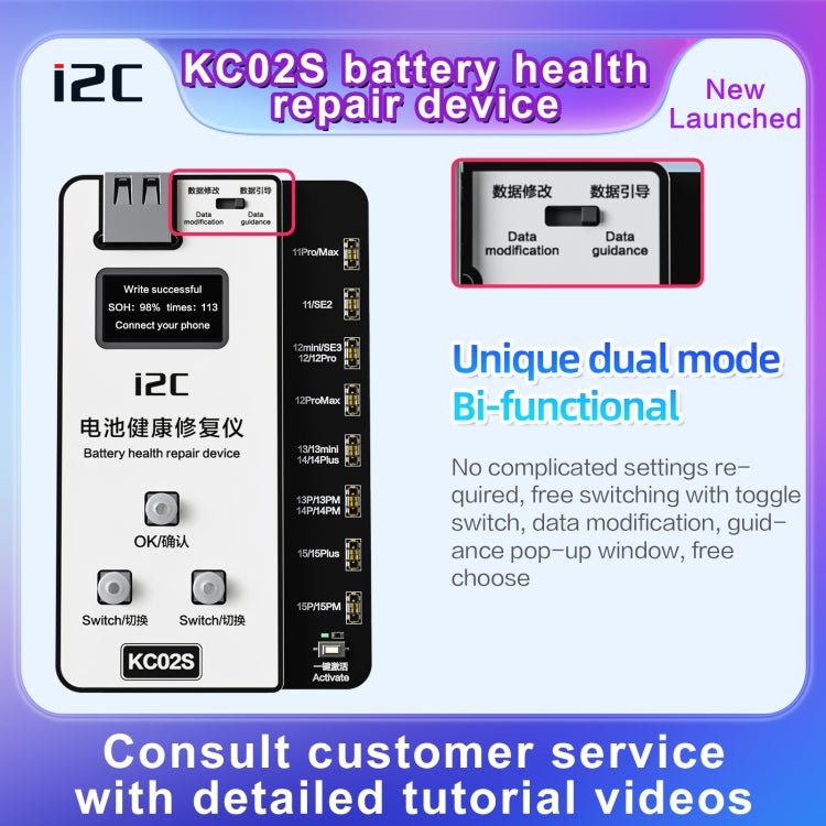 i2C KC02S Battery Health Recovery Device Activation Instrument For iPhone 11 - 15 Series, KC02S - ORIWHIZ