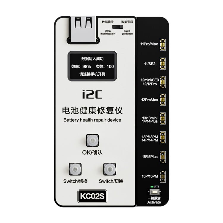 i2C KC02S Battery Health Recovery Device Activation Instrument For iPhone 11 - 15 Series, KC02S - ORIWHIZ