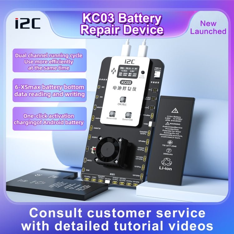 i2C KC03 Multi - function Battery Activation Detection Repair Device for iPhone 6 - 15 Pro Max / Android, KC03 - ORIWHIZ
