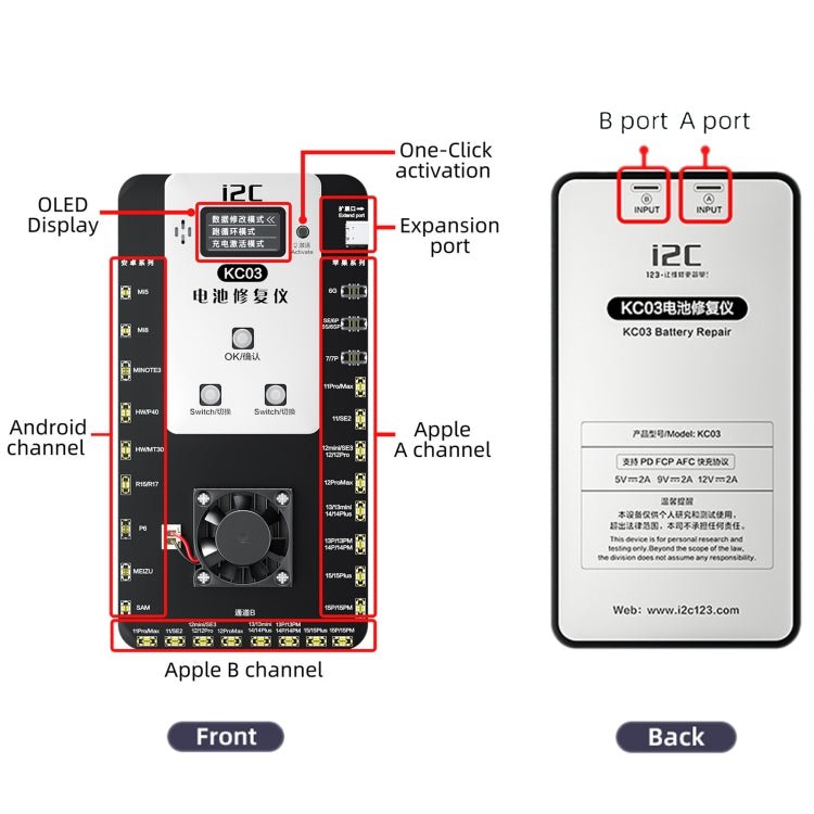 i2C KC03 Multi - function Battery Activation Detection Repair Device for iPhone 6 - 15 Pro Max / Android, KC03 - ORIWHIZ