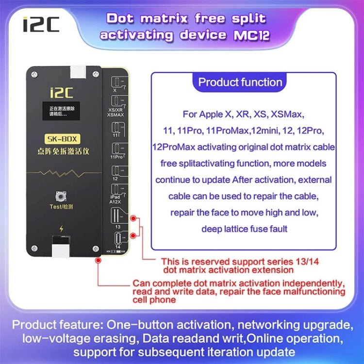 i2C MC12 SK - BOX Dot - matrix Flex Cable V2.0, For iPhone X - ORIWHIZ