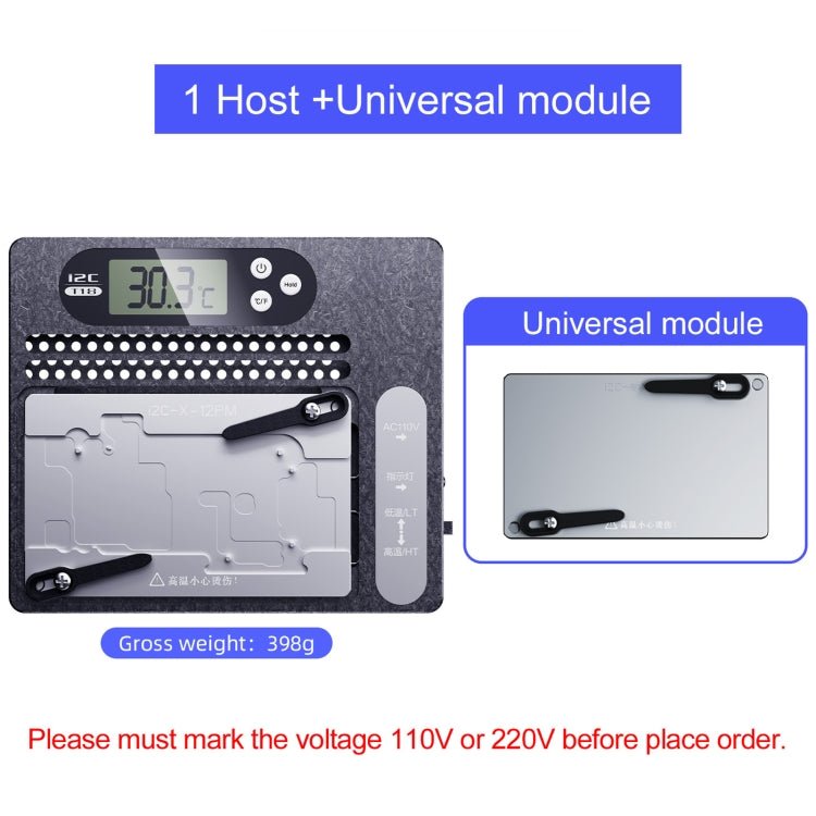 i2C T18 LCD Display PCB Motherboard Layered Desoldering Station With Universal Module, With Universal Module - ORIWHIZ