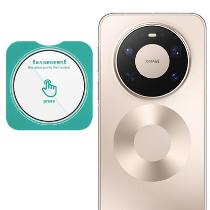 imak HD Glass Rear Camera Lens Film, Self - positioning Version, For Huawei Mate 80 Pro Max Wind 5G, For Huawei Enjoy 90 Plus / 90 5G, For Huawei nova 15 Ultra, For Huawei nova 15 Pro, For Huawei nova 15, For Huawei Mate X7, For Huawei Mate 80 RS Ultimat... - ORIWHIZCamera Lens ProtectorFor Huaweiimak