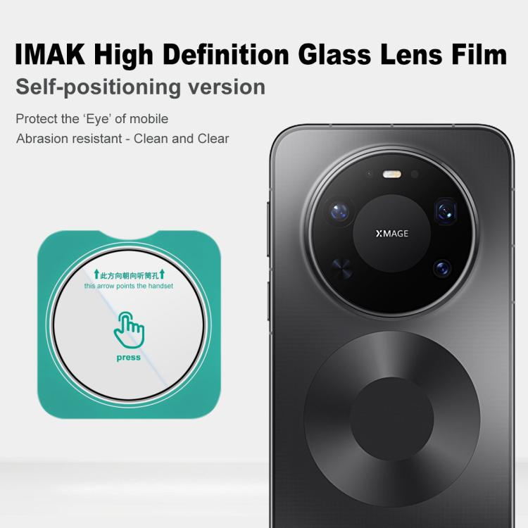 imak HD Glass Rear Camera Lens Film, Self - positioning Version, For Huawei Mate 80 Pro Max Wind 5G, For Huawei Enjoy 90 Plus / 90 5G, For Huawei nova 15 Ultra, For Huawei nova 15 Pro, For Huawei nova 15, For Huawei Mate X7, For Huawei Mate 80 RS Ultimat... - ORIWHIZCamera Lens ProtectorFor Huaweiimak